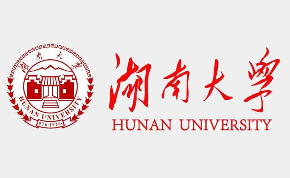 湖南大學 815